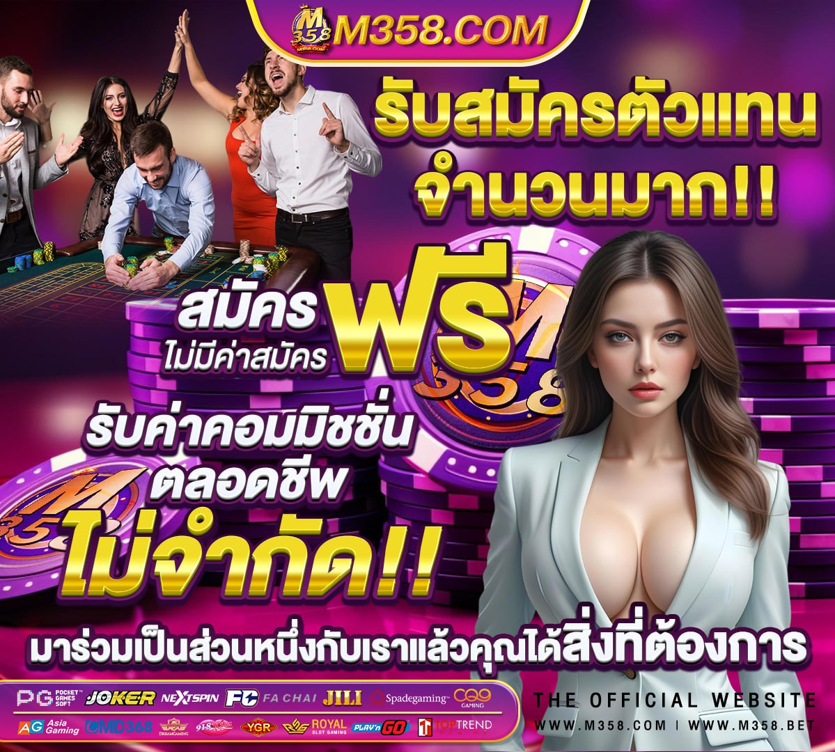 www slotxo707 com ลิงค์ เข้า เกม ค่ะ